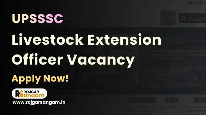 upsssc-leo-recruitment UPSSSC LEO Recruitment 2026: Apply for 1251 Livestock Extension Officer Posts — UPSSSC Pashudhan Prasar Adhikari Bharti 2026, UPSSSC Livestock Extension Officer Recruitment 2026, UPSSSC 17-Exam-2026, UPSSSC Livestock Extension Officer Notification 2026