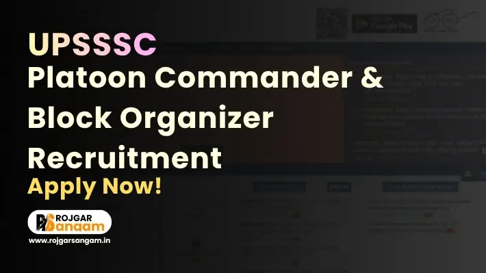 UPSSSC PC BO Recruitment 2026: Apply for 295 Platoon Commander, Block Organizer Posts — UPSSSC Platoon Commander & Block Organizer Notification 2026, UPSSSC PC & BO Vacancy 2026, UPSSSC PC & BO Bharti 2026, UPSSSC PC & BO Notification 2026, UPSSSC Advt 10 Exam 2026