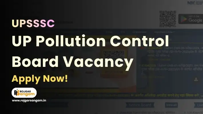 UPSSSC PCB Vacancy 2026, UP Pollution Control Board 2026, UPSSSC Advt. No. 02-Exam/2026, UPPCB Various Post Recruitment 2026, UPPCB Various Post Vacancy 2026, UPSSSC PCB Recruitment 2026 Syllabus