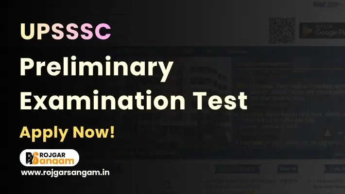 UPSSSC PET Exam 2026: Apply — UPSSSC PET Notification 2026, UPSSSC Preliminary Eligibility Test 2026, UPSSSC PET Eligibility Test 2026, UPSSSC OTR Registration, UPSSSC Syllabus
