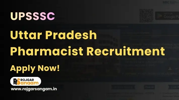 upsssc-pharmacist-recruitment UPSSSC Pharmacist Recruitment 2026: Apply for 560 Pharmacist Posts — UPSSSC Pharmacist Vacancy 2026, UPSSSC Pharmacist Bharti 2026, UPSSSC Pharmacist 560 Post 2026, UPSSSC Pharmacist Mukhya Pariksha 2026