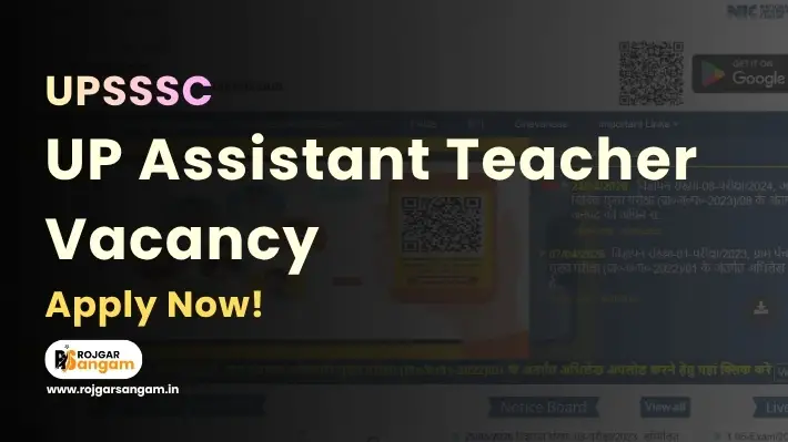 UPSSSC Teacher Cadre Vacancy 2026 UPSSSC JTC Recruitment 2026 Advt No 03-Exam-2026 UPSSSC Teacher Cadre Notification 2026