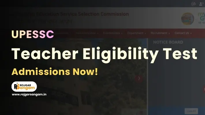 UPTET Online Form 2026 UPTET Online Form 2026, UPTET 2026, UPTET 2026 Notification, UPTET Apply Online 2026, UPTET Exam 2026, UPESSC TET Examination 2026